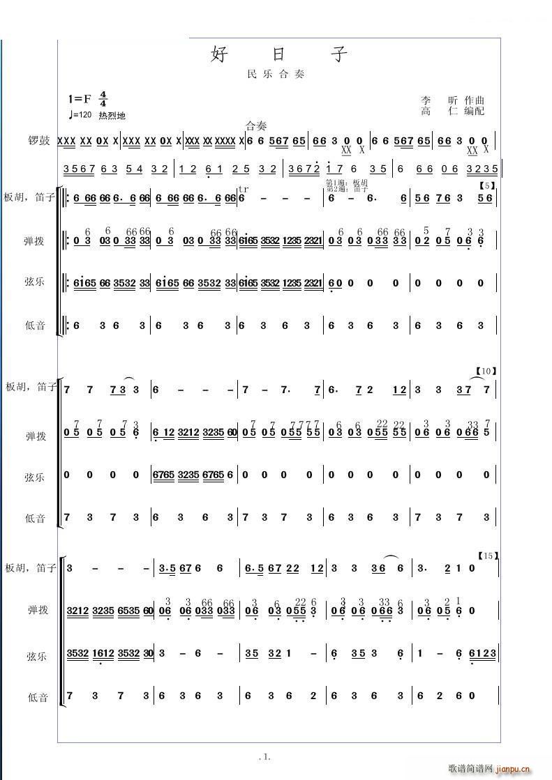 ������ ��(l�� )���� ���ʾ���(���V)1