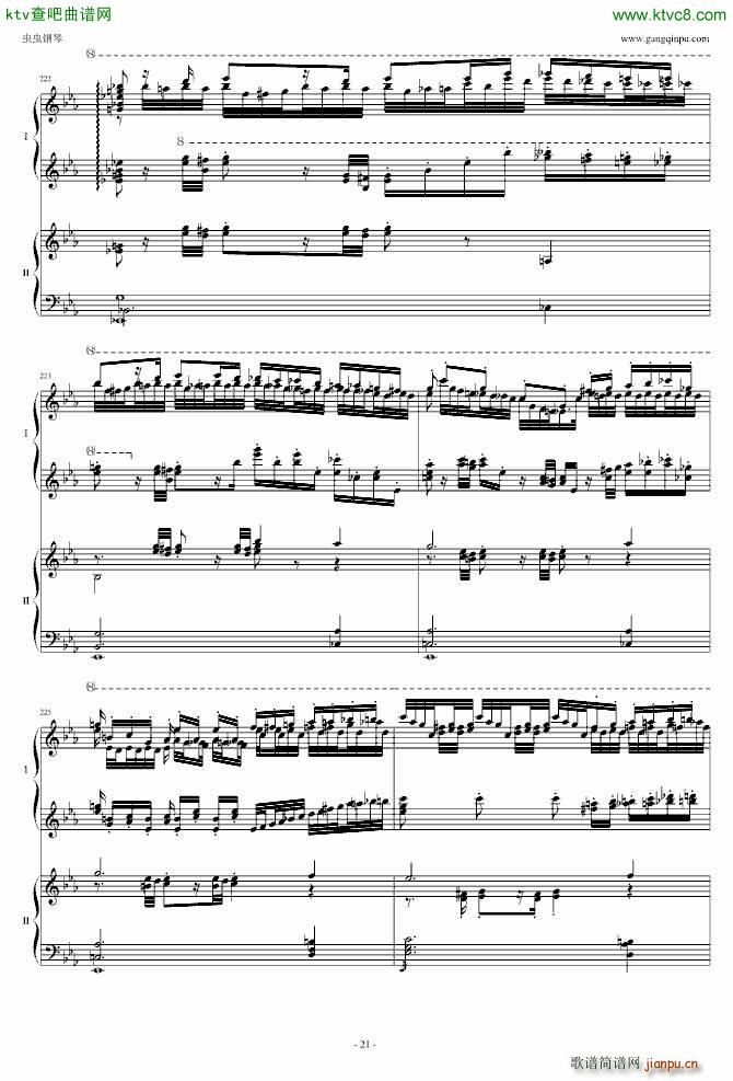 ����������(l�� )�� 41�(y��)�p��� ���y�����(����V)21