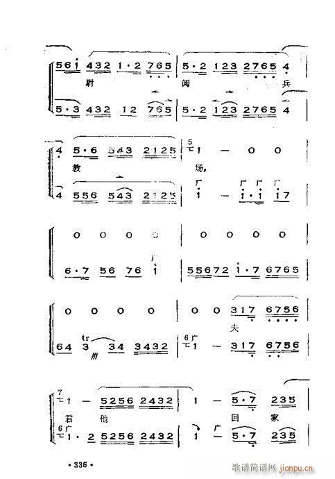 �x���������෨301-360(ʮ�ּ�����)36