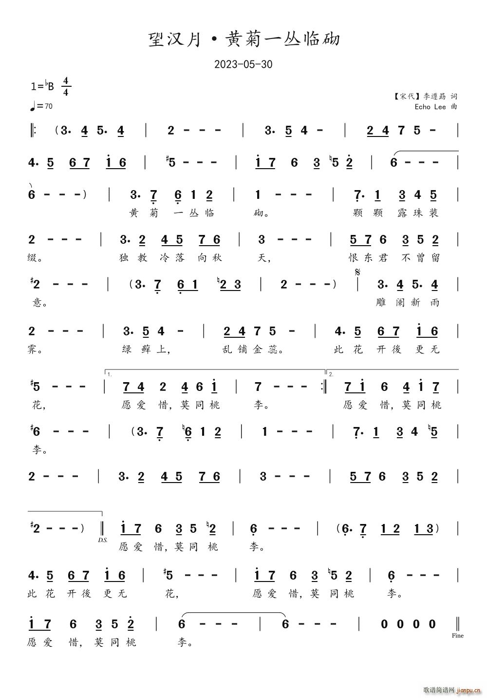 ���h�� �S��һ���R��(ʮ�ּ�����)1