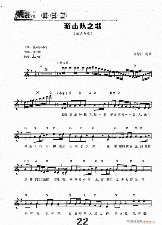 ����� �Γ��֮��(������V)1