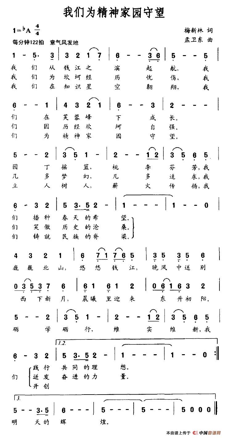 �҂�?y��u)龫��҈@����(���ָ��V)1