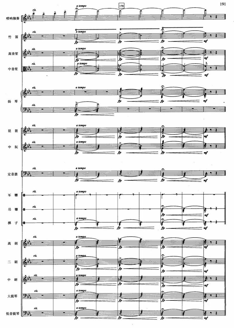 �S����29(���V)1