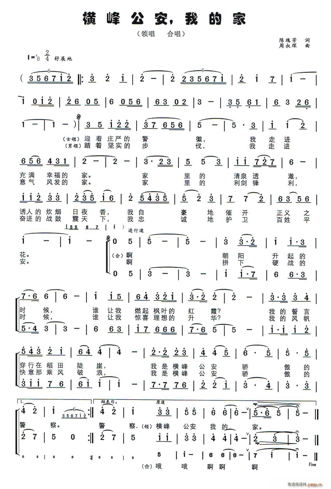 �M�幫�� �ҵļ� ���� �M�幫�� �ҵļ�(ʮ�ּ�����)1