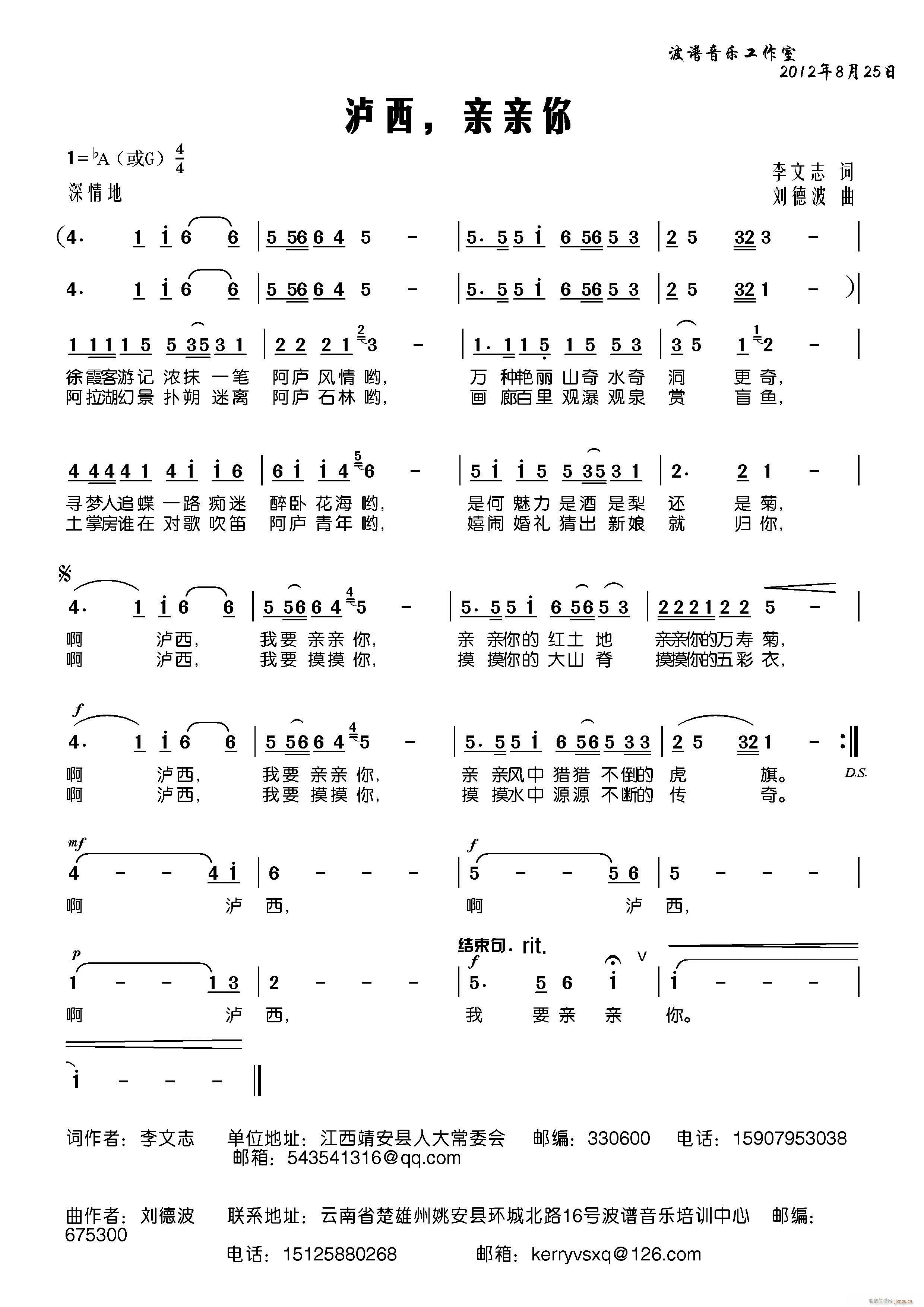 �o�����H�H��(���ָ��V)1