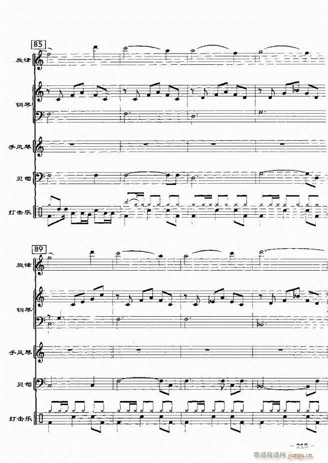 ���(l�� )꠸���d�������� 20��181 217(���V)35