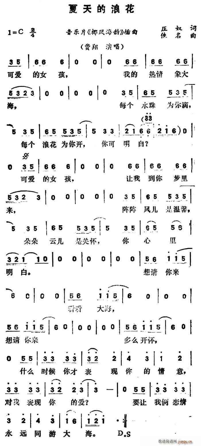 ������˻� ����(l�� )Ƭ Ҭ�L(f��ng)��� ����(ʮ�ּ�����)1