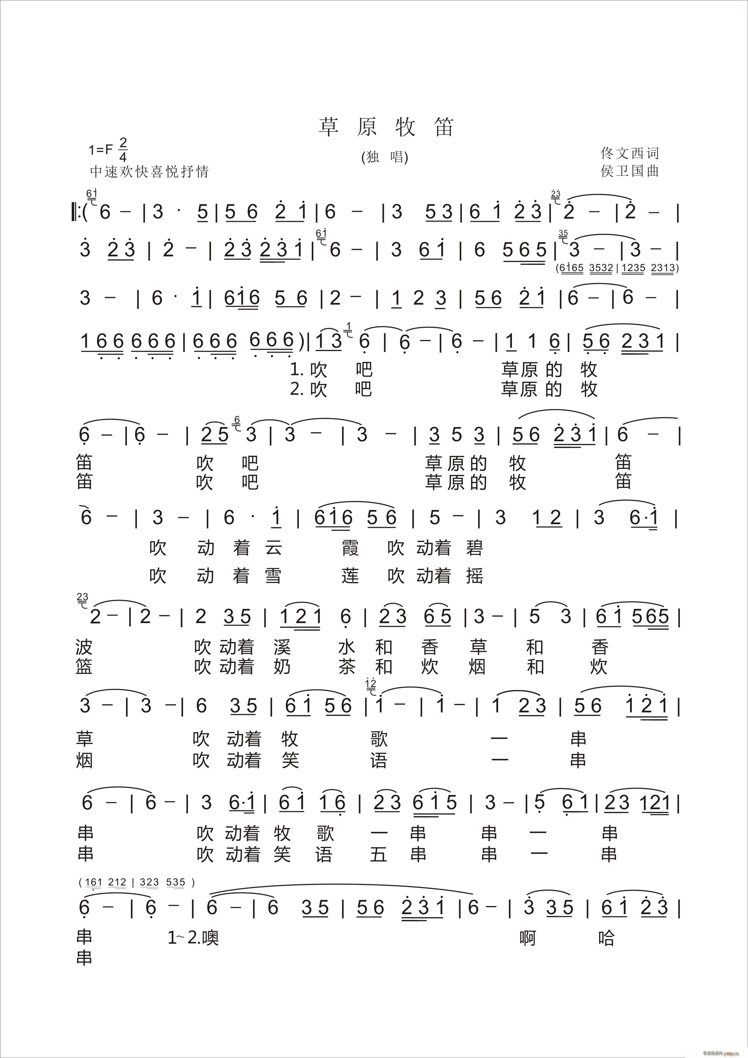 ��ԭ����(�Ѻ��V)1