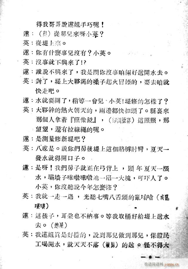 ������(���ָ��V)9