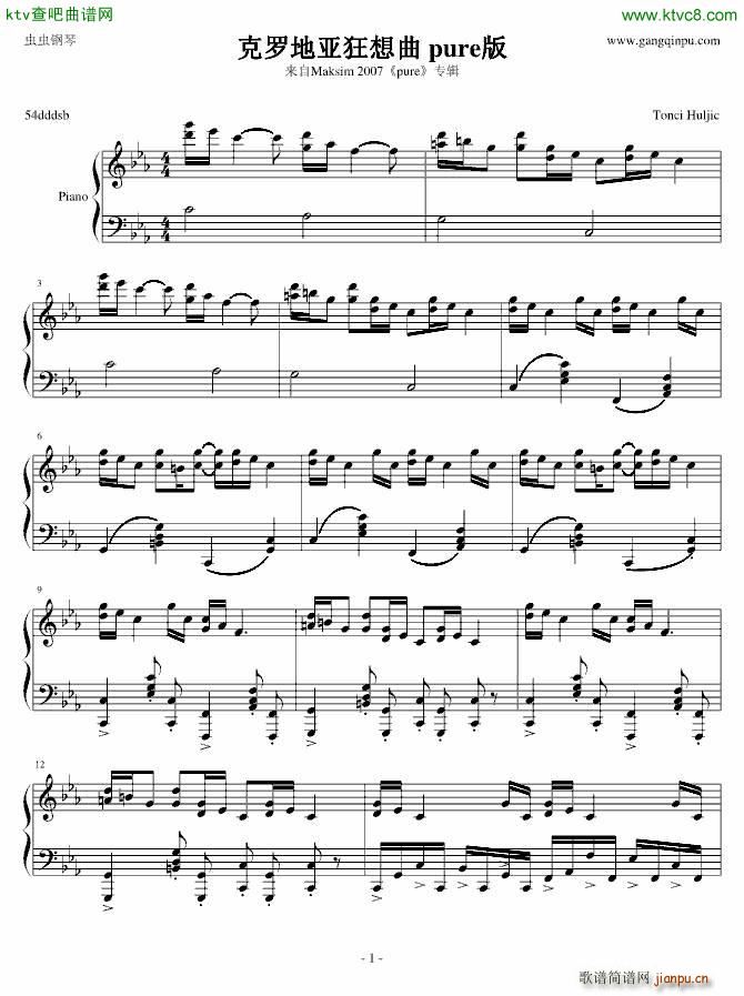 pure����_�؁�������(����V)1