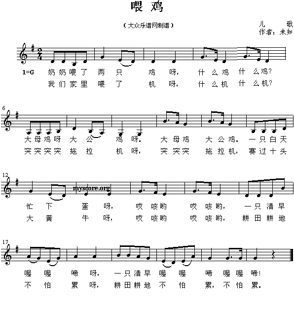 һ�׽��՟��h�ă��裺ι�u(����)1