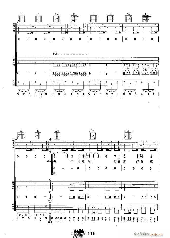 �����M�� �q�o(w��)(����V)6