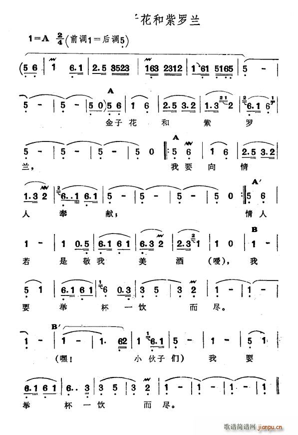 ���ӻ������_�m �½����� �S�᠖��� ��һ�� ������(ʮ�ּ�����)1