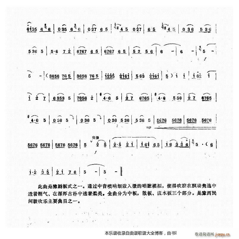 ���ԥ�����˰�(����V)3