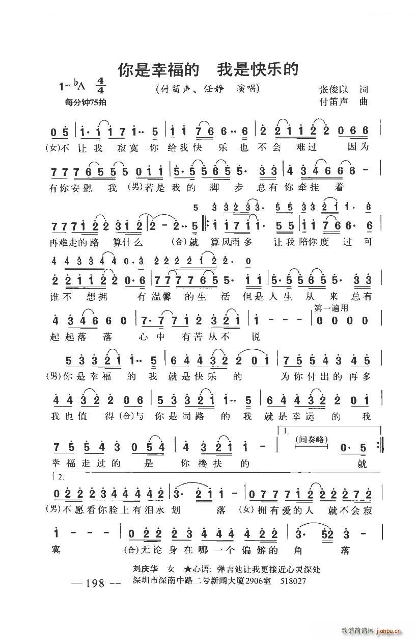 �����Ҹ��� ���ǿ옷(l�� )�� ������(�Ѻ��V)1