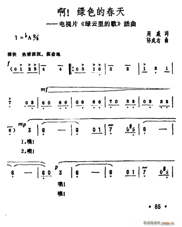 �� �Gɫ�Ĵ��� �ҕƬ �G����ĸ� ����(ʮ�ּ�����)1