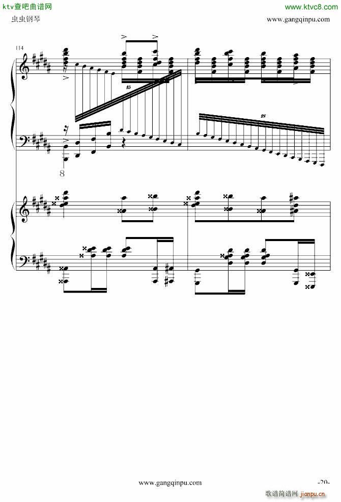 ���� ���������� �挍(sh��)��(����V)20