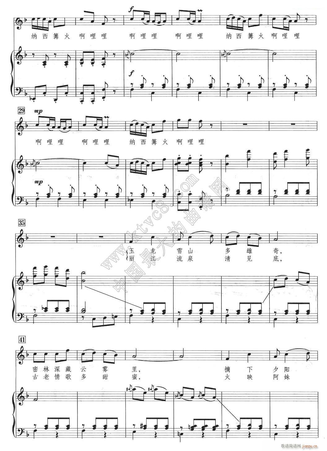 �{���������� 2(���ָ��V)1