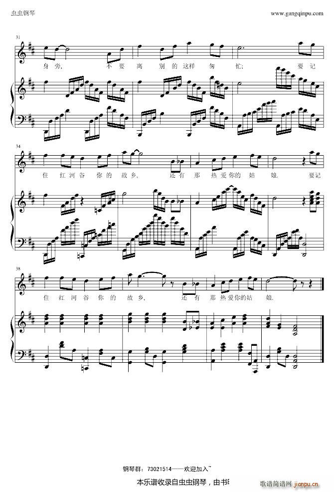 �t�ӹ� ����� ���d(����V)3