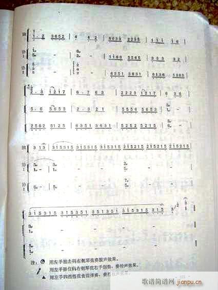 �϶���7-12(�Ź~�P���V)6