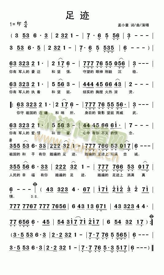 ���E(���ָ��V)1