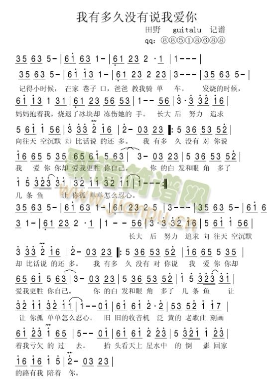 ���ж�Û](m��i)���f(shu��)�Ґ�(��i)��(ʮ�ּ�����)1