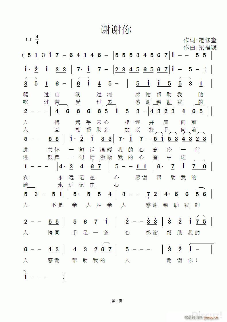 ���޿����~(���ָ��V)1