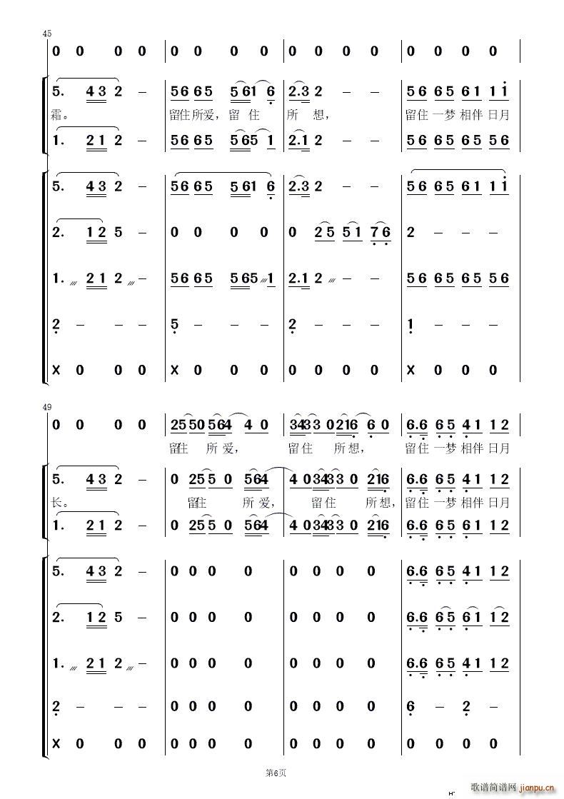 �h�� ��������(���V)6