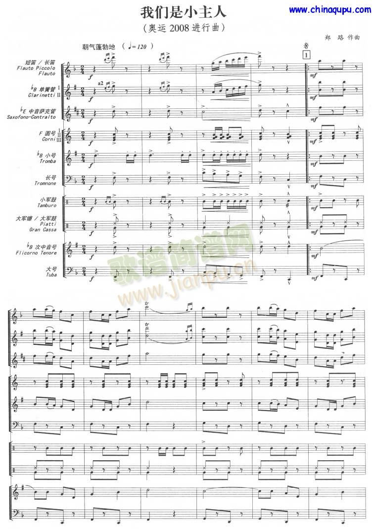 �҂���С����(���ָ��V)1