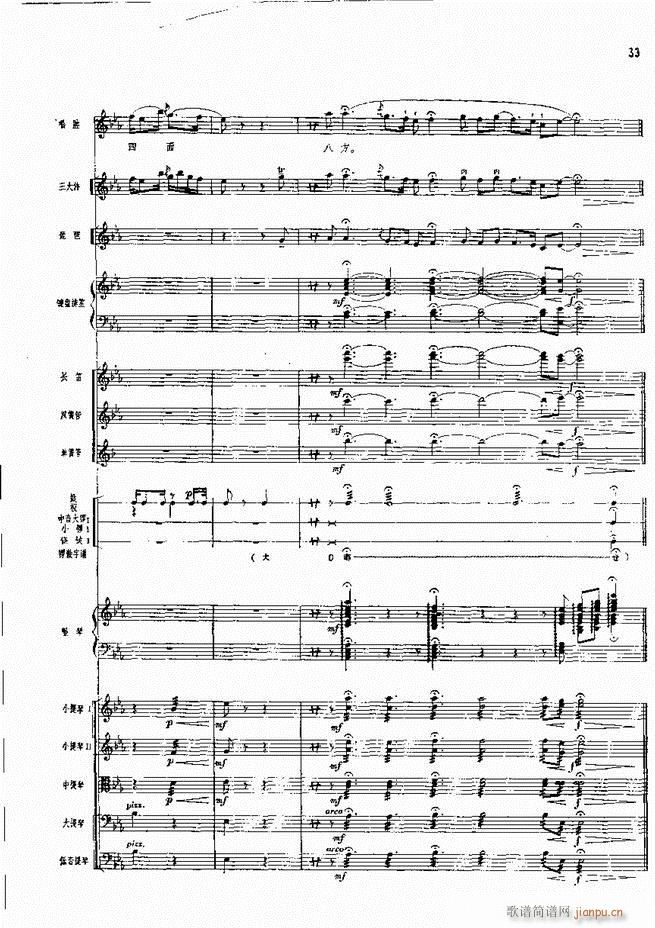 �����F������ ���� Ŀ�ǰ��1 60(�������V)40