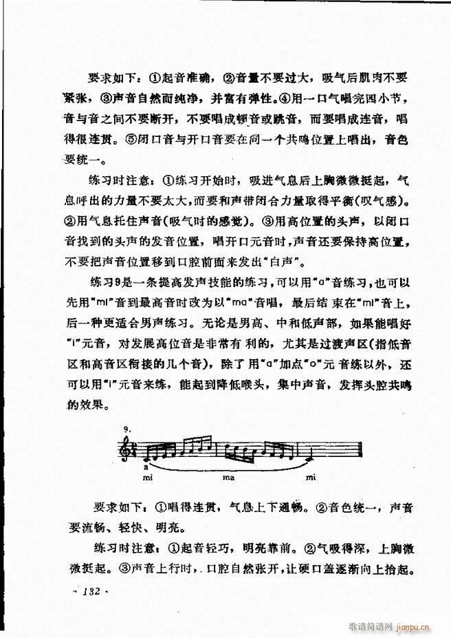 ��(l�� )�̳� 121 180(ʮ�ּ�����)12