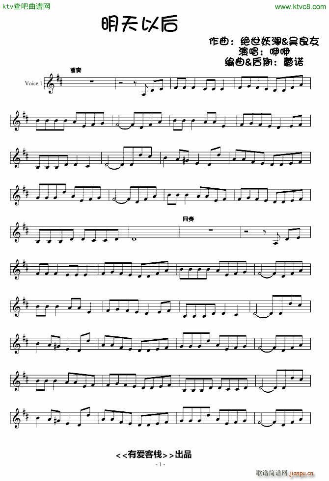 �����Ժ� �А�(��i)�͗�(����V)1