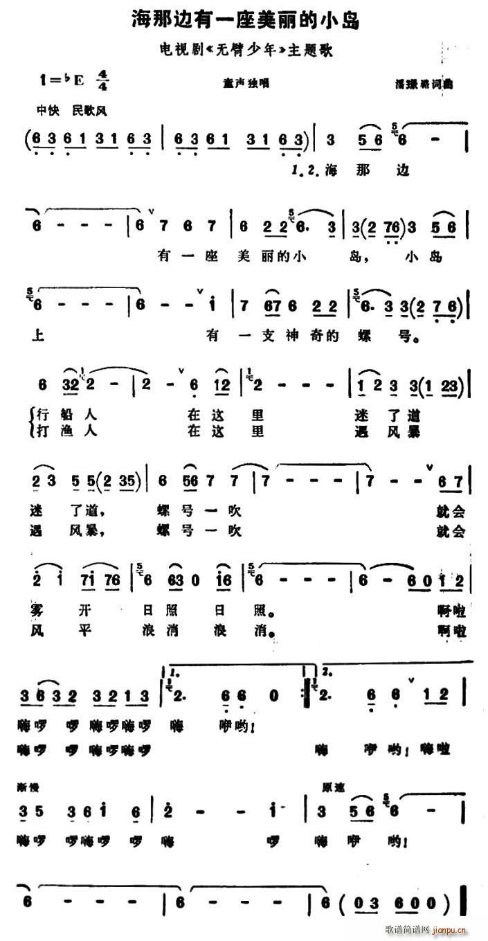 ����߅��һ��������С�B(ni��o)�u �ҕ�� �o(w��)������ ���}��(ʮ�ּ�����)1