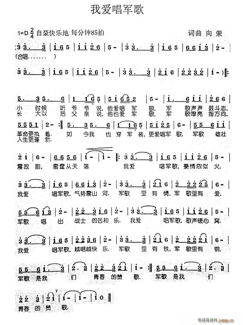 �Ґ�(��i)��܊��(���ָ��V)1