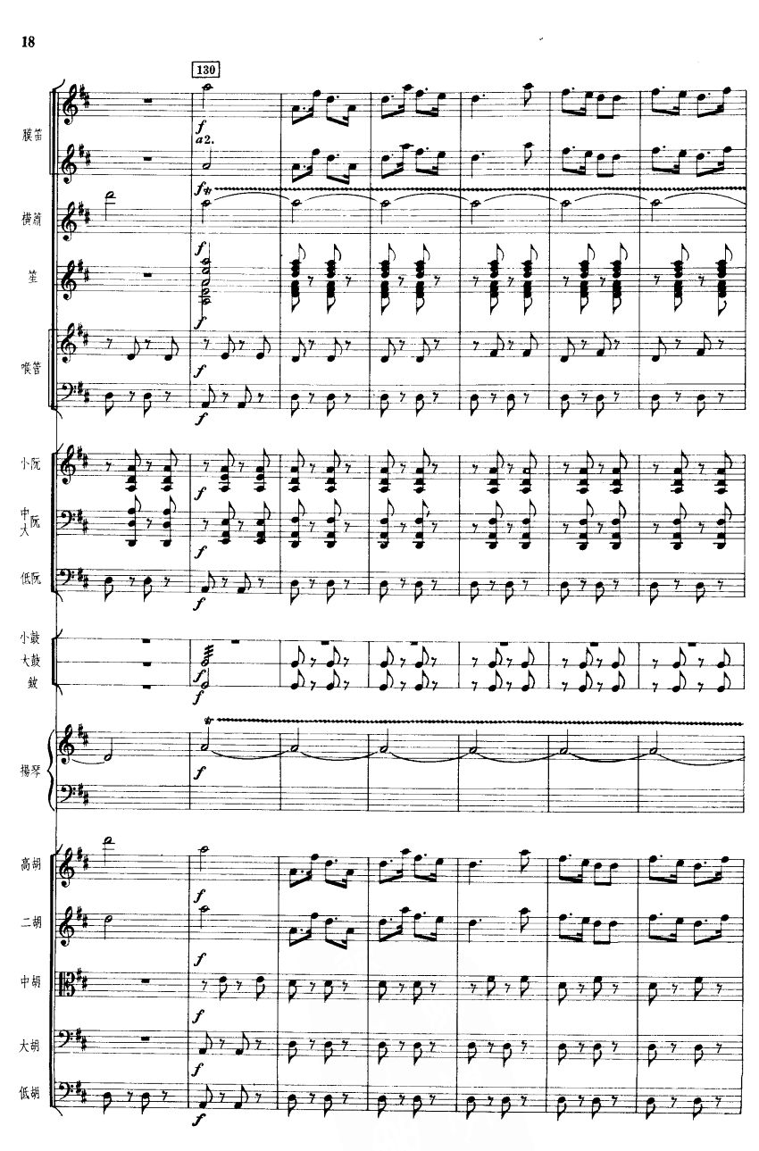 ������18(���V)1