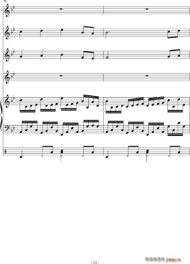 �ª���(����V)13