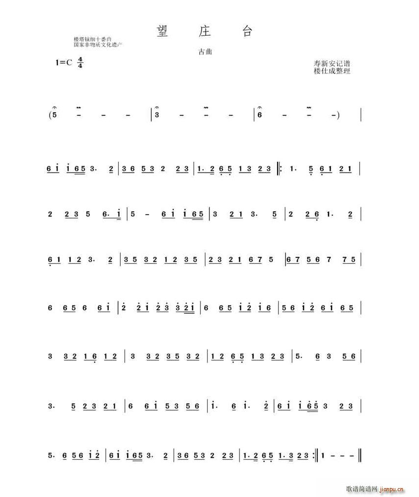 ���f�_ ����(���ָ��V)1