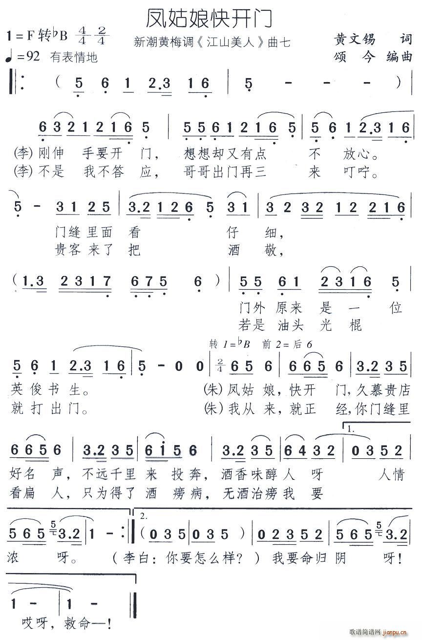 �P������_(k��i)�T(m��n)(���ָ��V)1