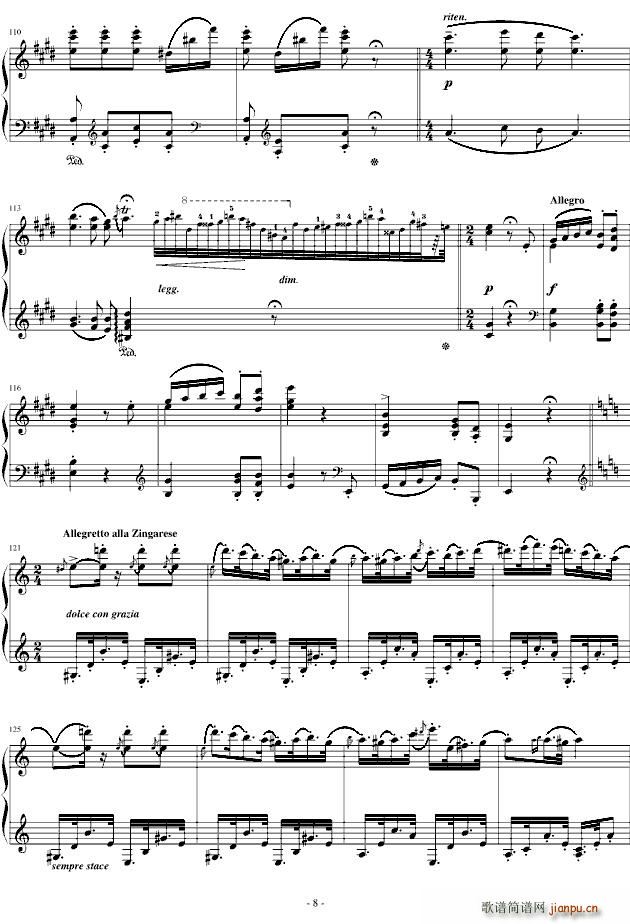 ��������������14̖(ʮ�ּ�����)8