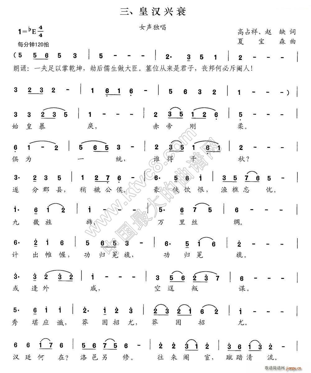 �ʝh�d˥ ��푴�ϳ� ��ǧ���� �M��(ʮ�ּ�����)1