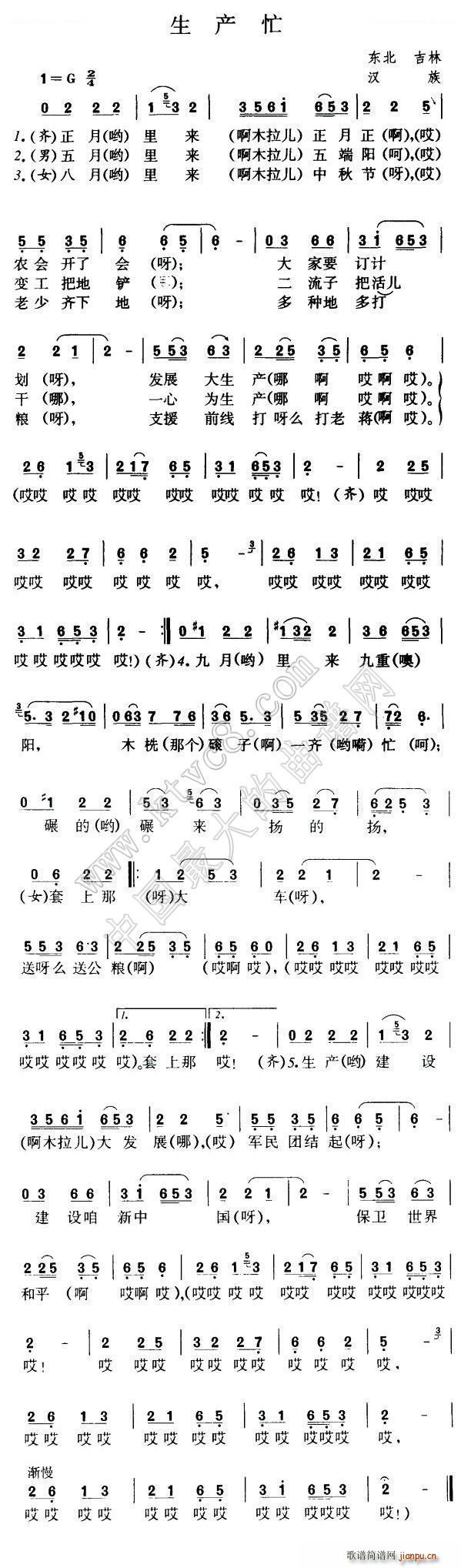 ���a(ch��n)æ �|������(���ָ��V)1