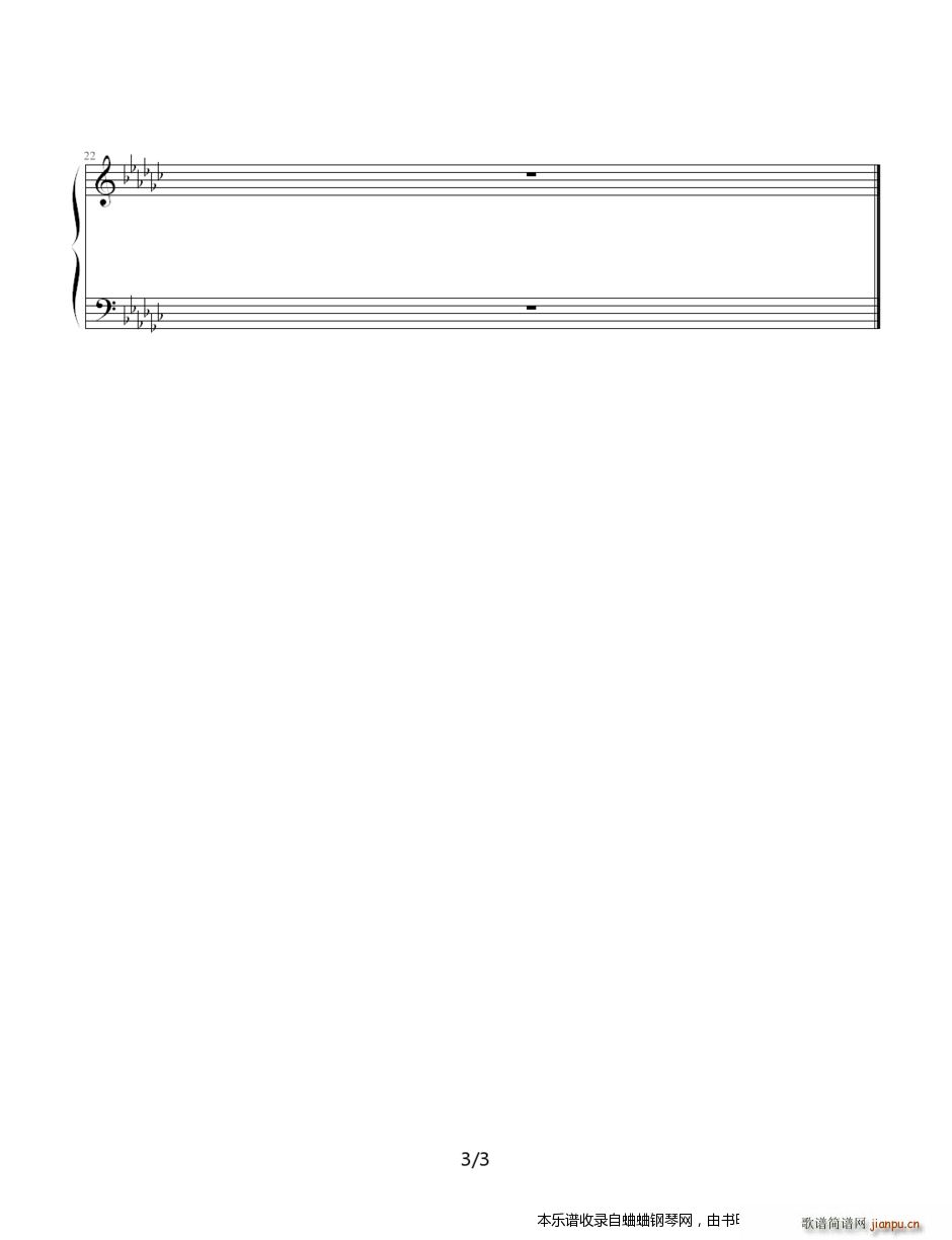 ���� ��ٰ����w�� �ֿ���(����V)3