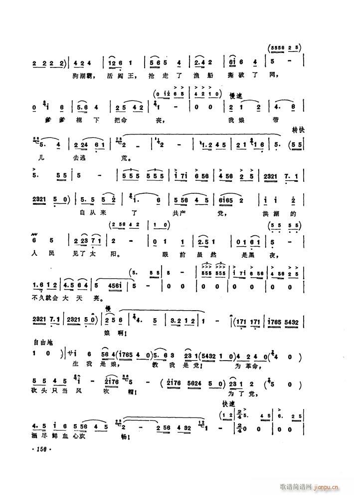 �脡 ������l� �x��6��(ʮ�ּ�����)24