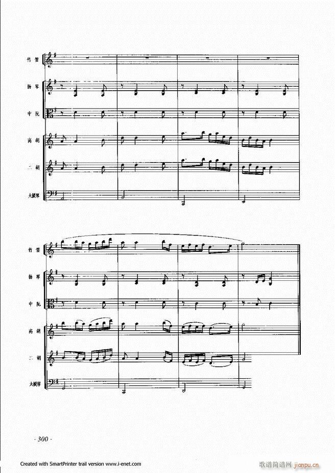 ����241 300(���ָ��V)60