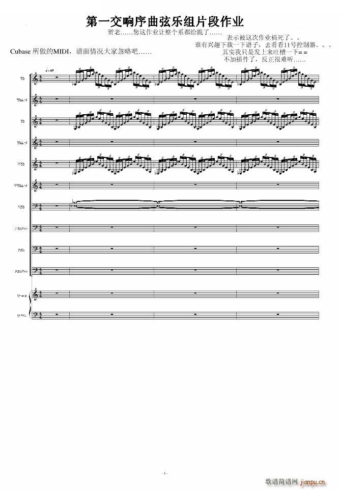 ����ȼ���Ěq�� ���I(y��)(����V)1