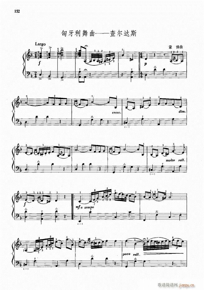 ���L(f��ng)����������91��121 180(���L(f��ng)���V)32