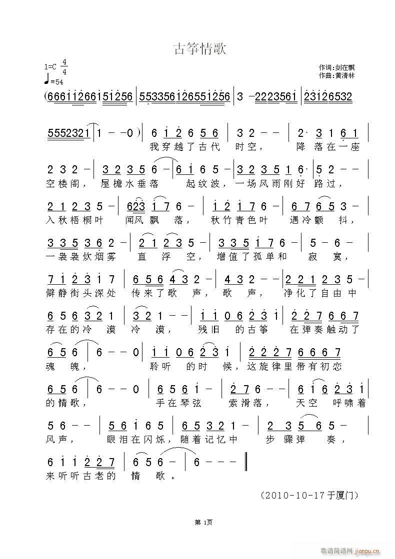 �Ź~���(�Ź~�P���V)1