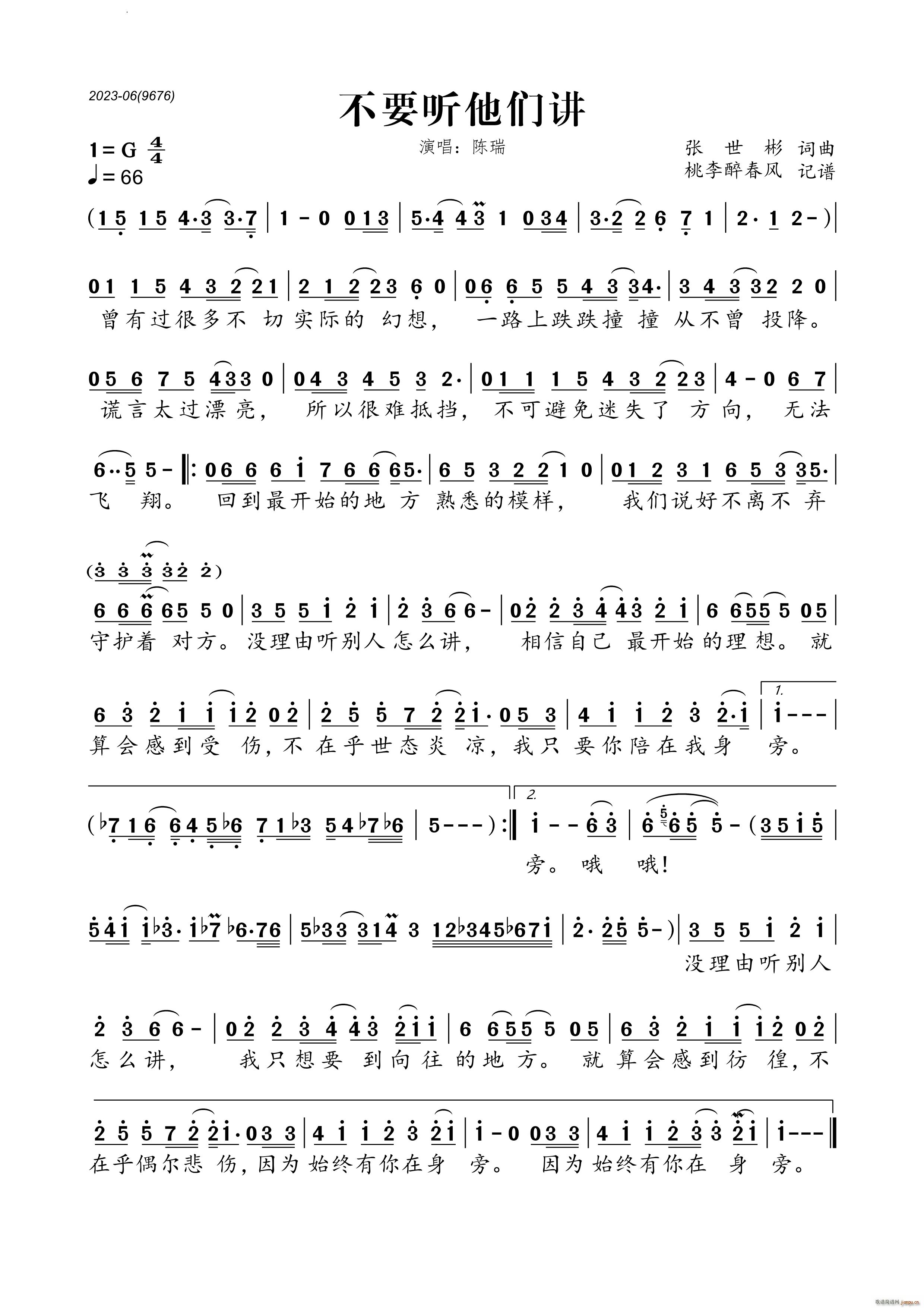 ��Ҫ (t��ng)�����v(���ָ��V)1