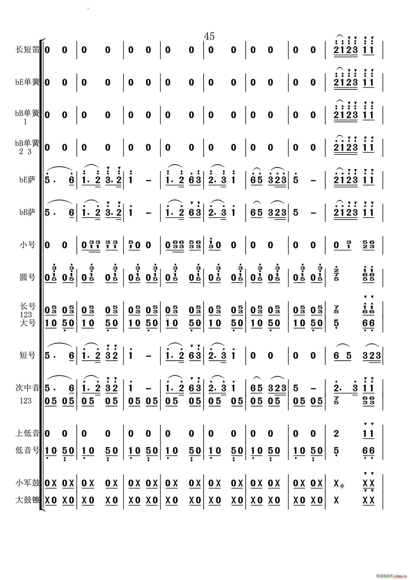 �d���d����˂��~�ܺ���(���V)7