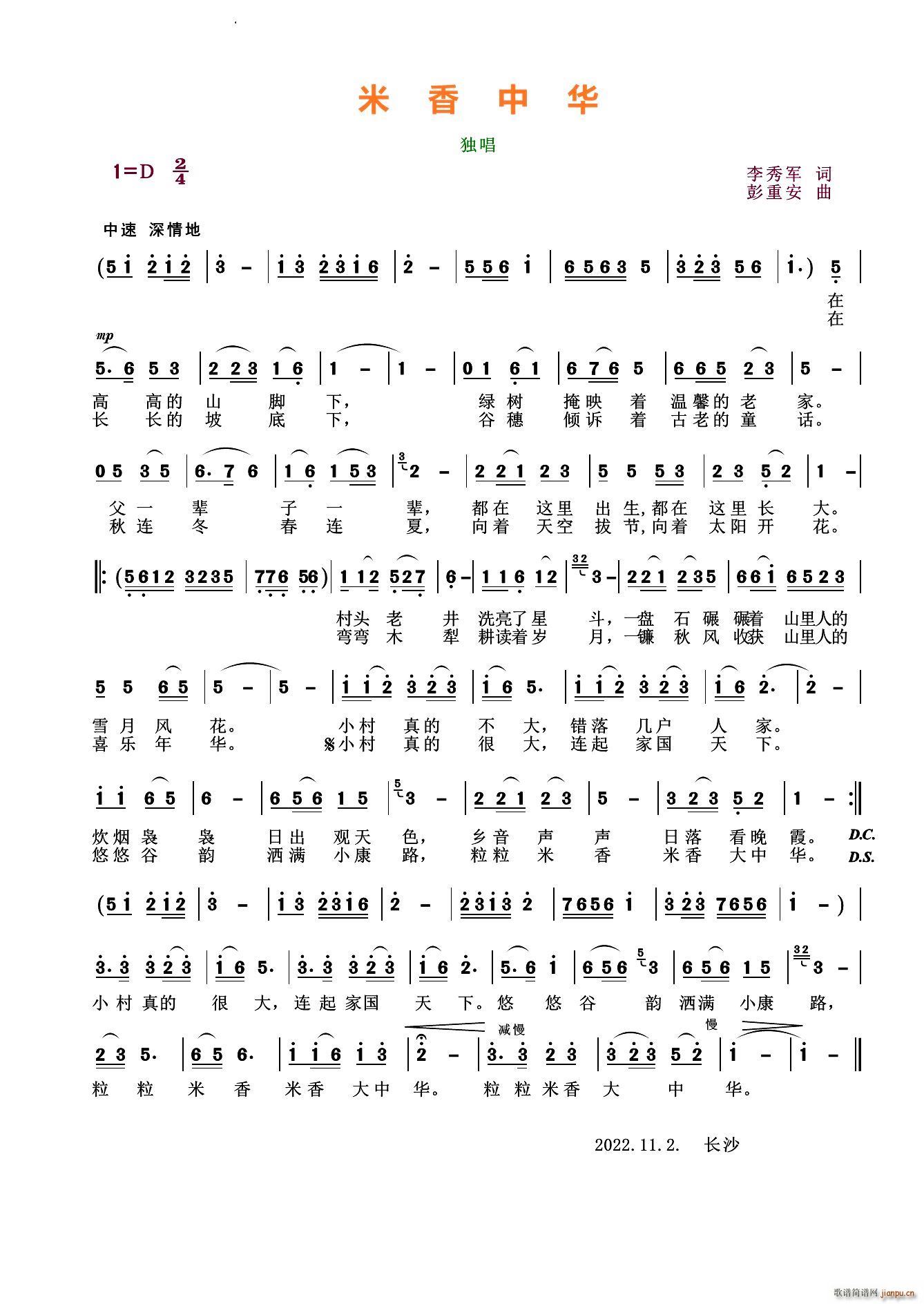 �������A(���ָ��V)1